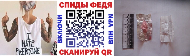 где можно купить наркотик  Муром  АМФЕТАМИН Розовый 