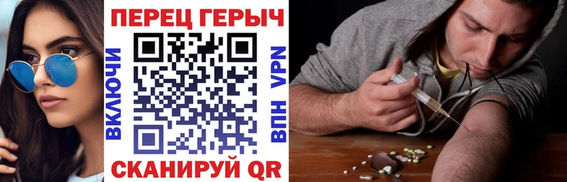 где найти наркотики  Муром  ГЕРОИН афганец 