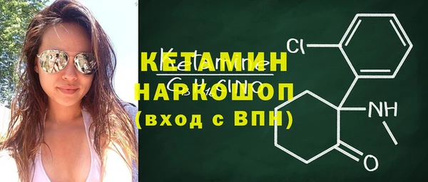 гидра Вязники