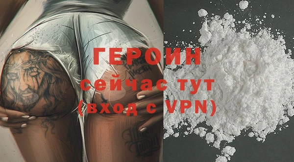 синтетический гашиш Вяземский