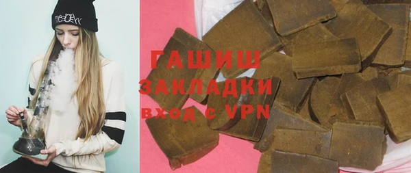эйфоретик Вязьма