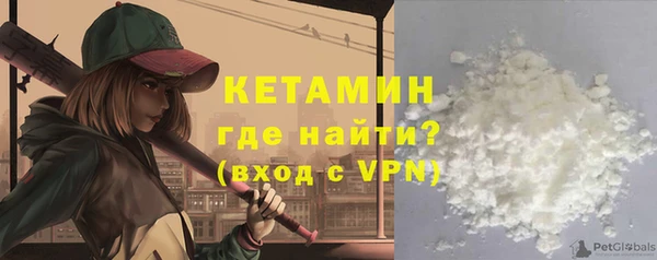 гидра Вязники