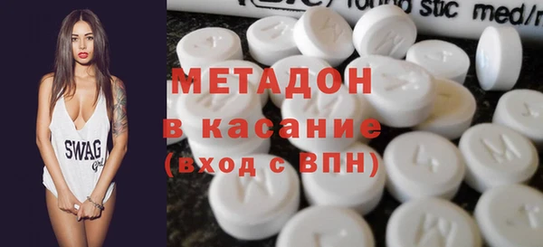 гидра Вязники