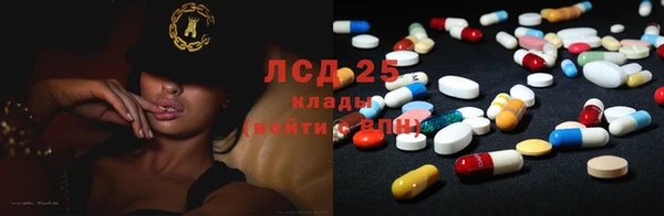 эйфоретик Вязьма