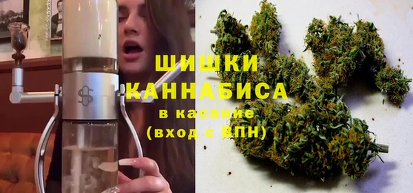 эйфоретик Вязьма