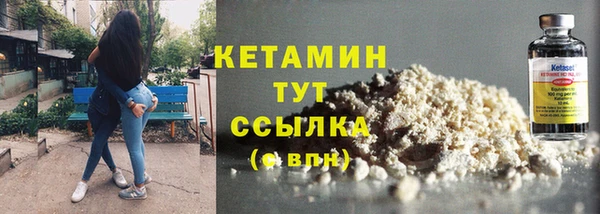 эйфоретик Вязьма