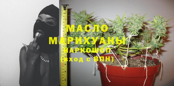 гидра Вязники