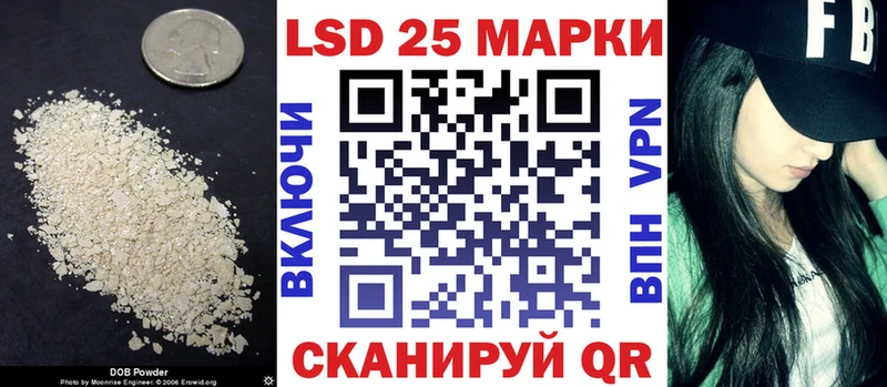 ЛСД экстази ecstasy Муром