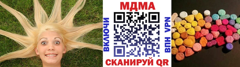 MDMA VHQ  блэк спрут зеркало  Муром 