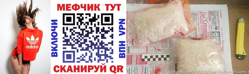 OMG   Муром  Меф VHQ 