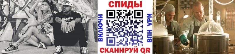 Первитин мет  купить   Муром 