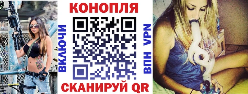 Канабис ГИДРОПОН  Муром 